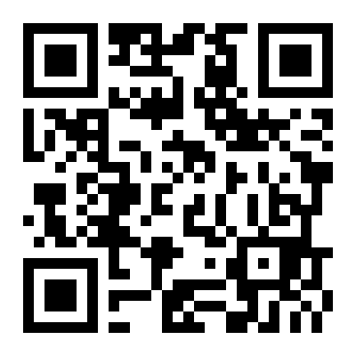 MONT BLANC WHITE ULTRA SOFT